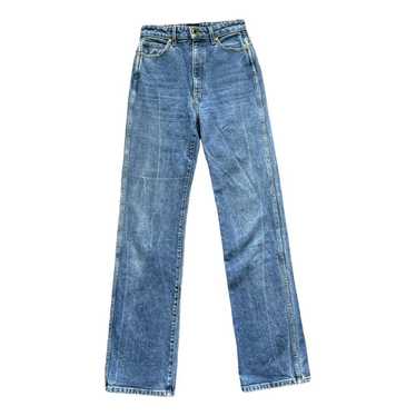 Khaite Straight jeans