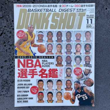 Jersey × NBA × Usa Olympics NBA BASKETBALL MAGAZI… - image 1