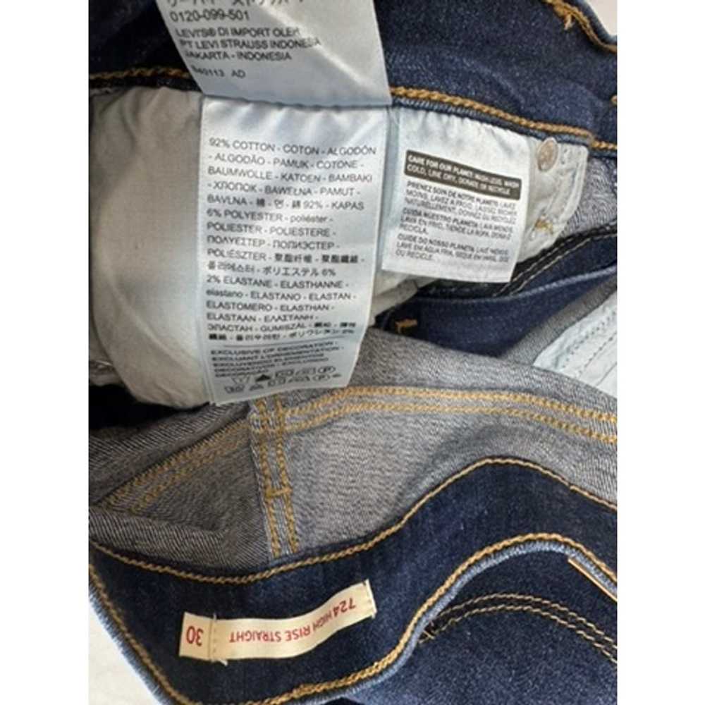 Levi's 724 High Rise Straight Jeans - Size 30 - image 8