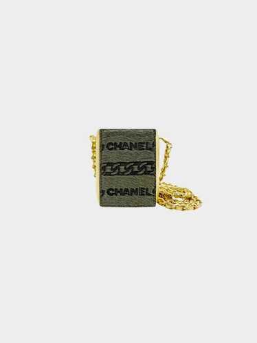 Chanel 2001 Gold Metallic Leather and Pony Hair Lo