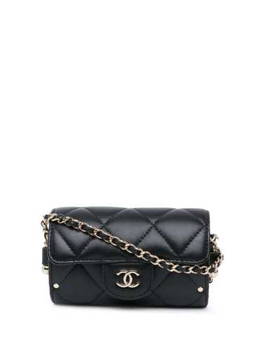 CHANEL Pre-Owned 2021 Quilted Lambskin Box Of Secr