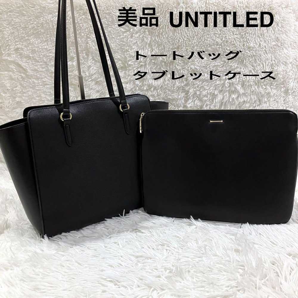 Excellent condition UNTITLED tote bag with tablet… - image 1