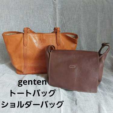 【Discreet Shipping】USED genten Original Tote Bag … - image 1