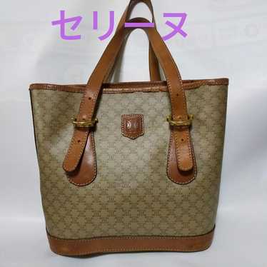 Celine Tote Bag PVC Leather Macadam Triomphe Logo 