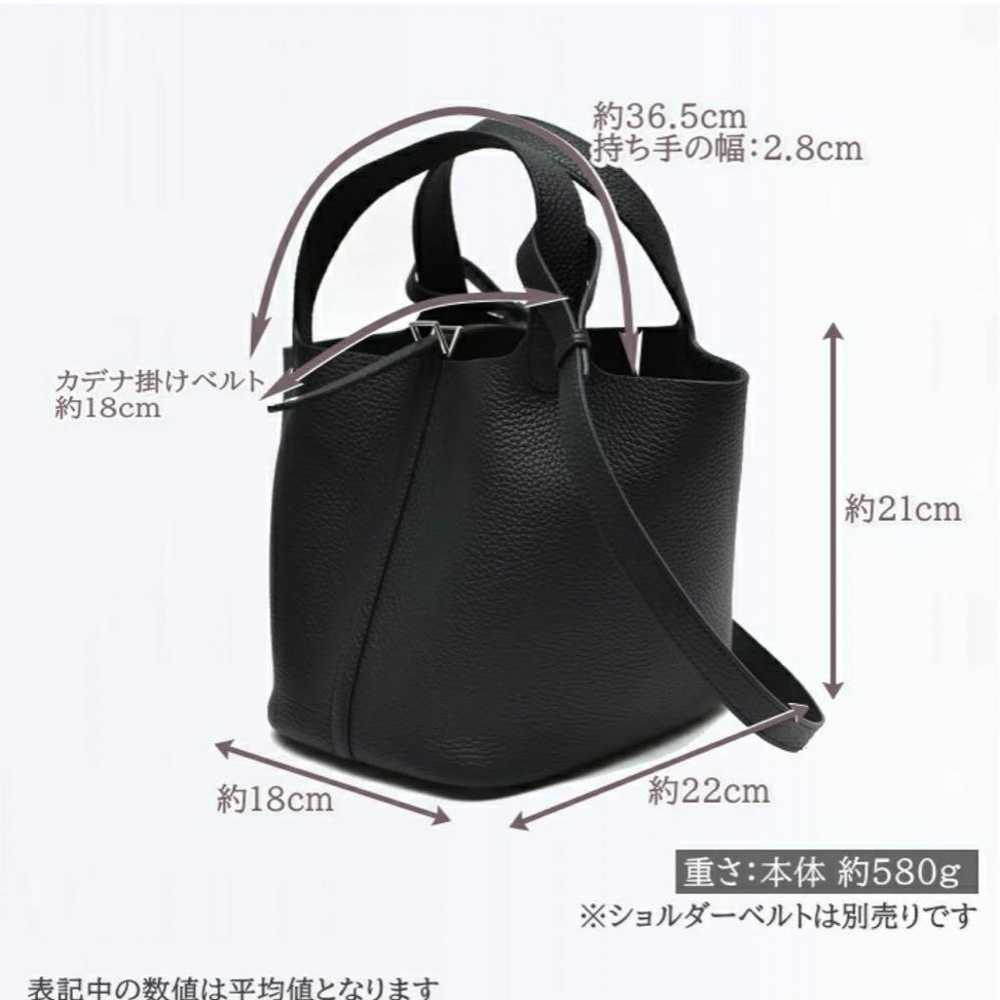 Rakuten 4u Cube Bag Ladies Etoup Silver Hardware … - image 11