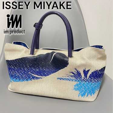 ISSEY MIYAKE improduct Wing Tote Bag. - image 1