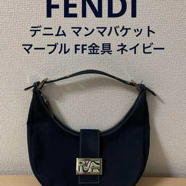 FENDI Denim Mamma Bucket Marble FF Hardware Navy