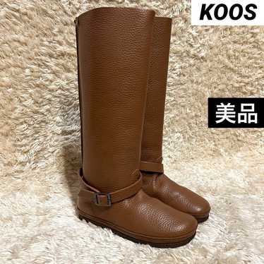 Excellent condition KOOS Lucas Brown 36 cm