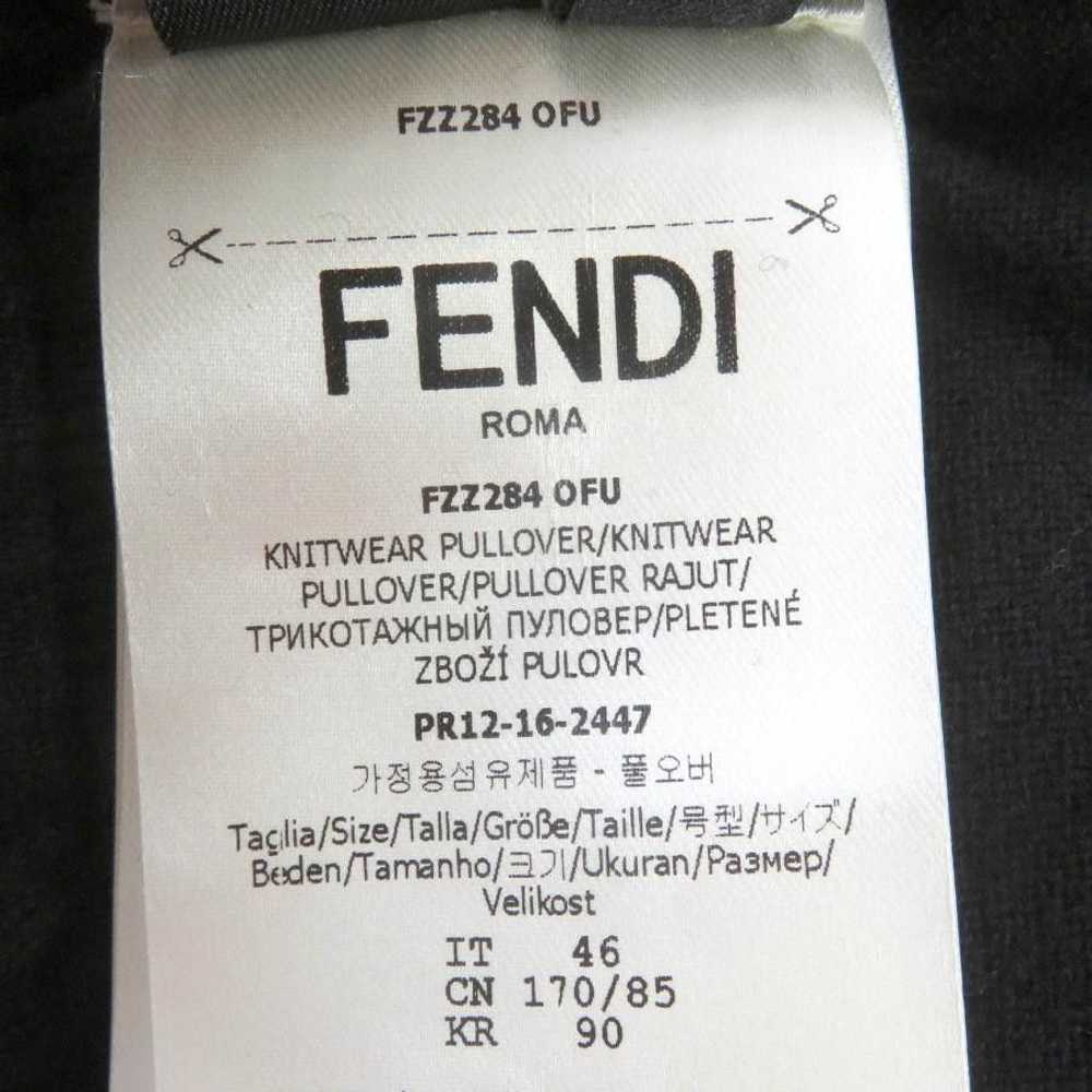 Fendi Fendi Knit Face Sweater - image 7