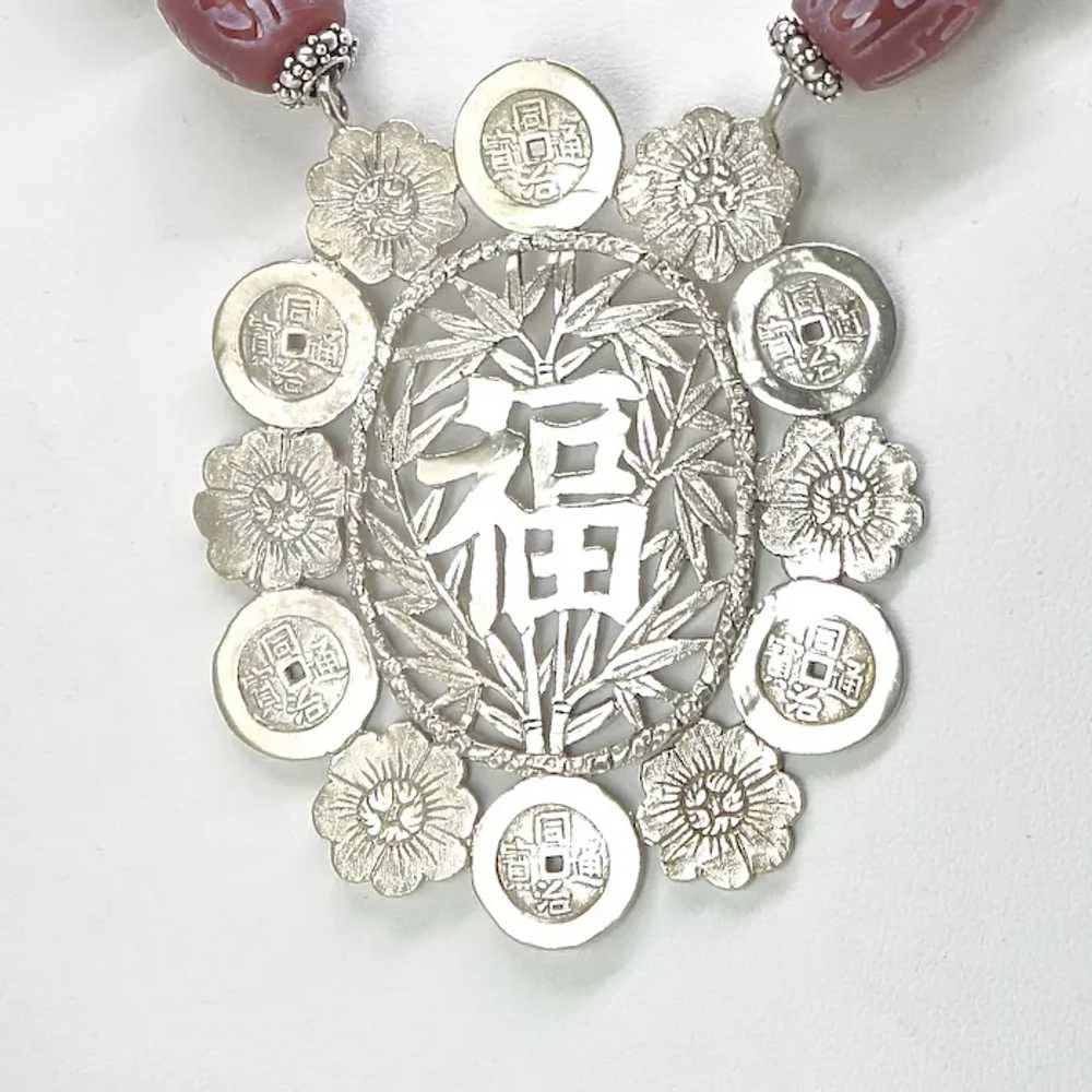 Old Chinese Silver Pendant, Old Chinese Etched Re… - image 2