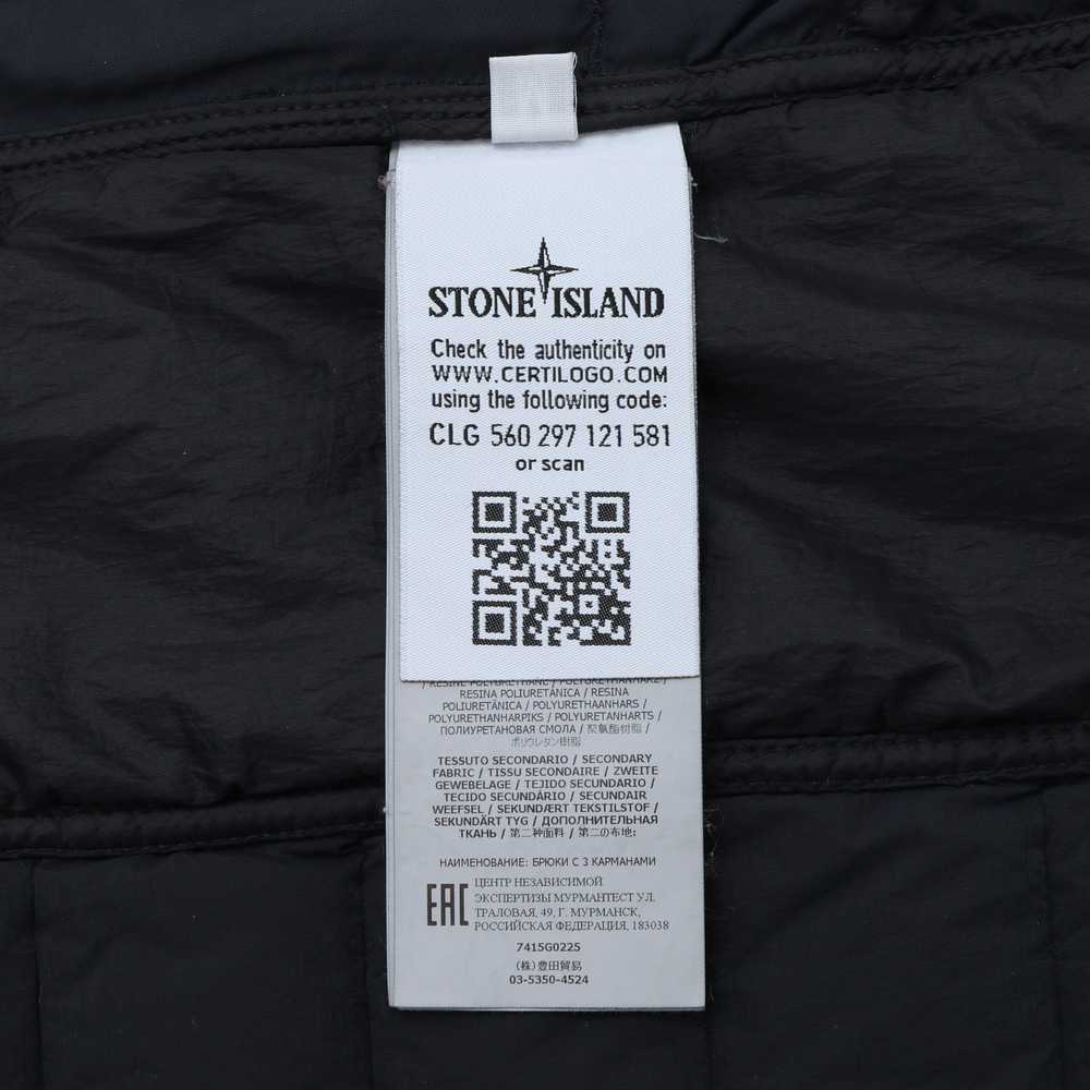 Stone Island Quilted Down Vest - image 5