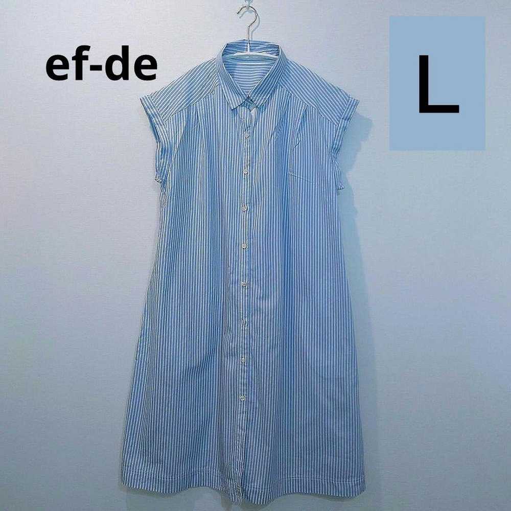 FD Stripe Shirt Dress 100% Cotton - image 1