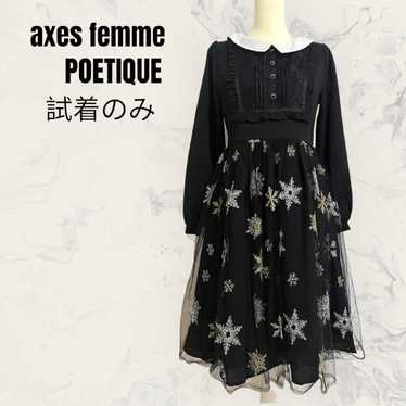 【axes femme POETIQUE】Snowflake Glitter Embroidered