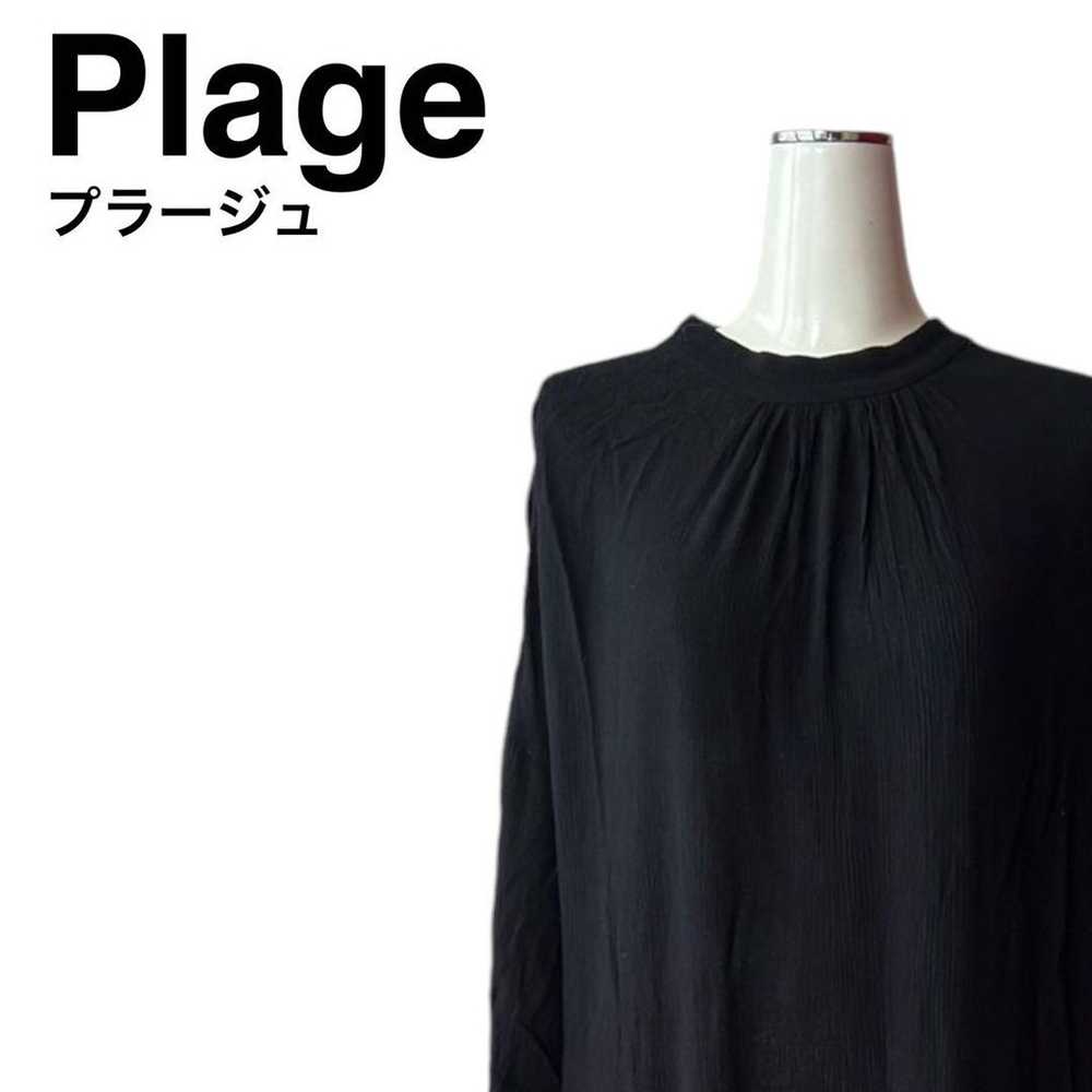 Plage Long-Sleeve Long One-piece - image 1