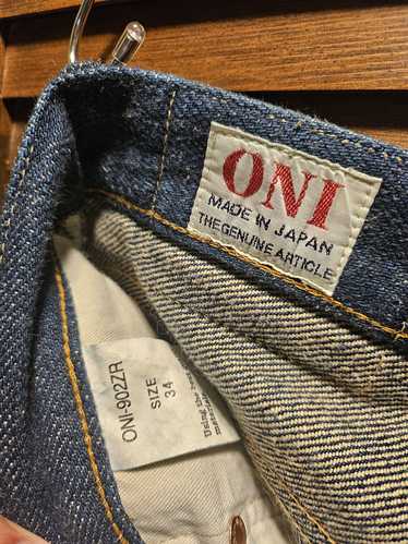 Oni ONI-902ZR 20oz Secret Denim High Rise Relax T… - image 1