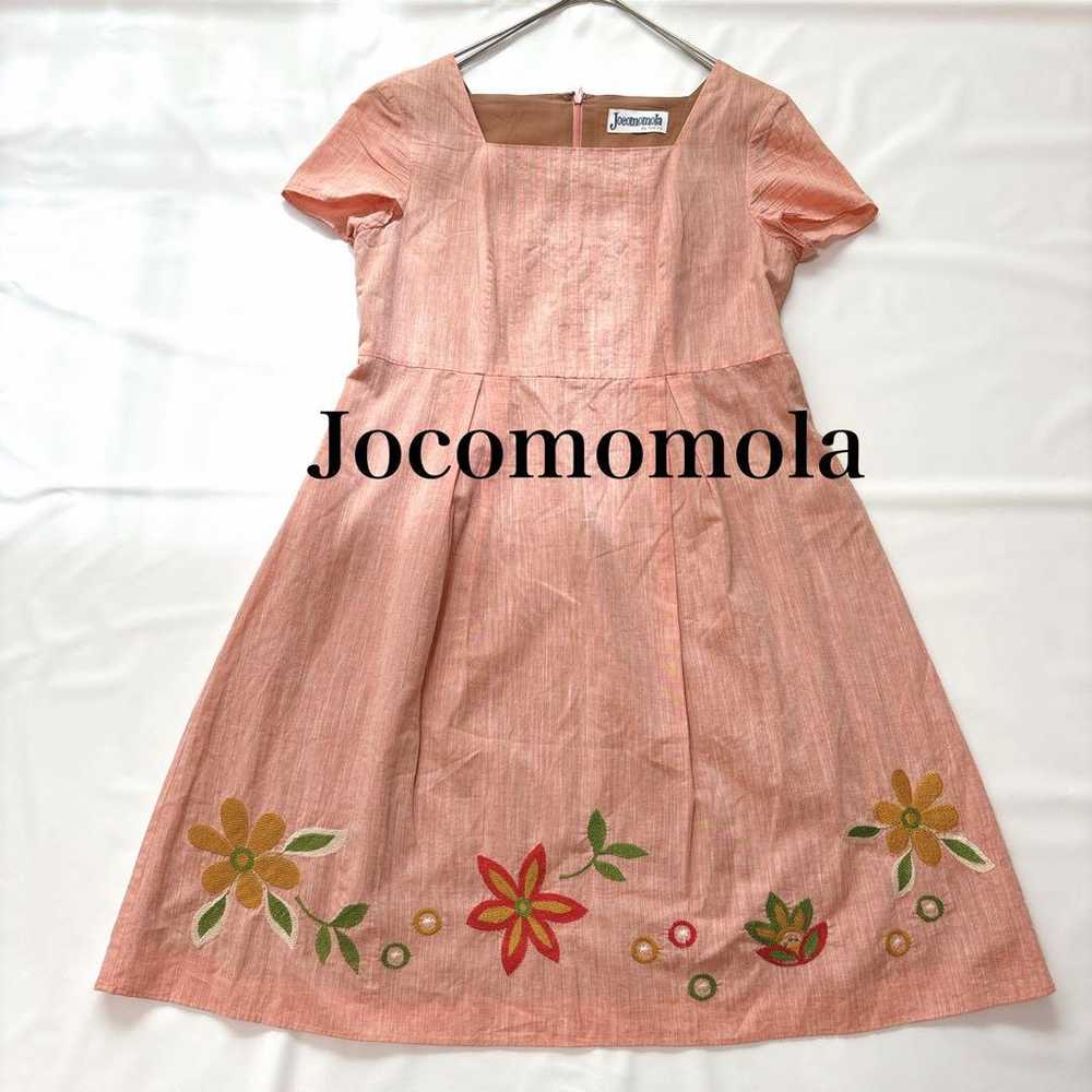 Hocomomora washable floral embroidered one-piece … - image 1