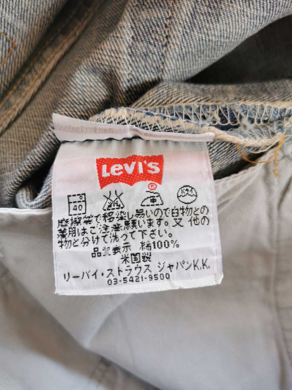 Levi's × Vintage Vintage Levis Lot 501 Jeans 31x42 - image 9