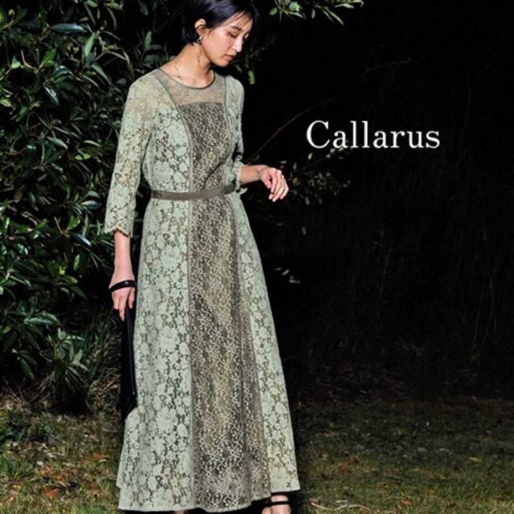 【Callarus】Kalarus Party Dress One-Piece 3L Khaki系 - image 1