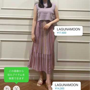 Ragnumoon Lame Rainbow Knit One-Piece Dress - image 1