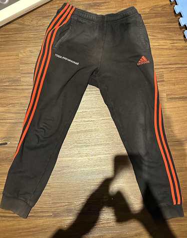 Adidas x gosha track - Gem Adidas x gosha track - Gem