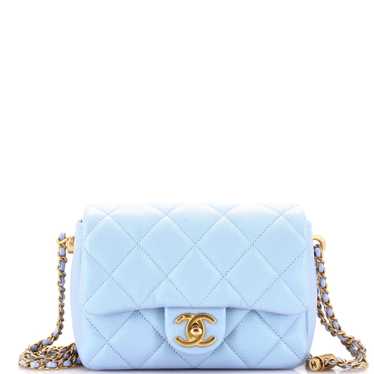 CHANEL My Perfect Adjustable Chain Flap Bag Quilt… - image 1