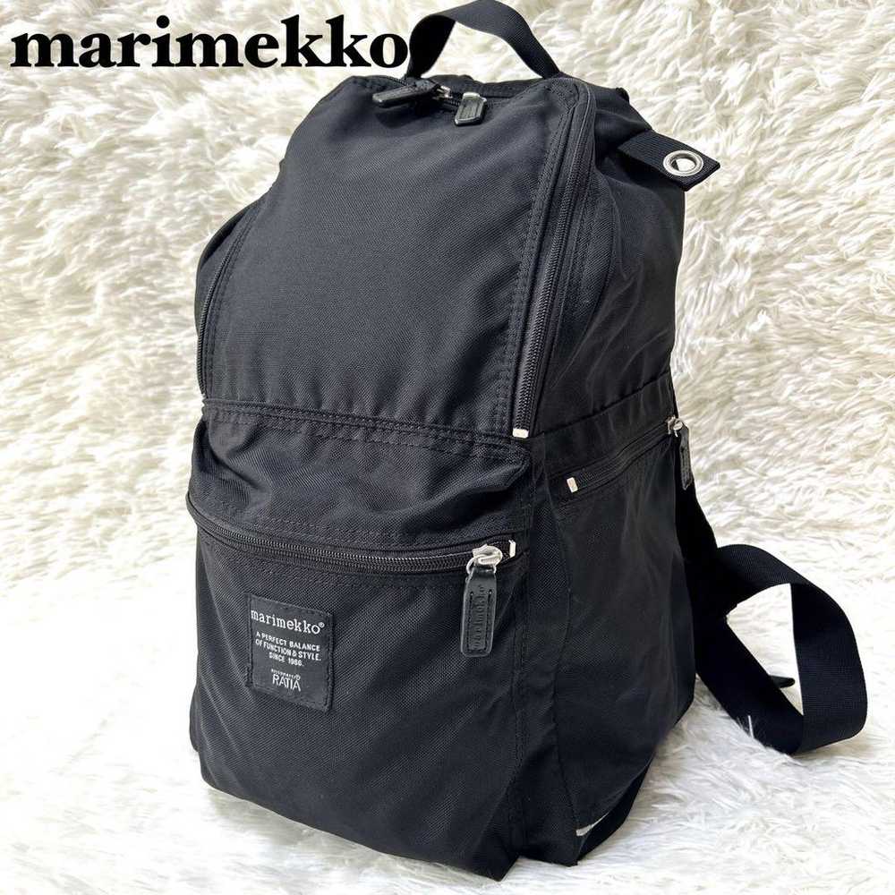 Marimekko Backpack 20L Nylon Black - image 1