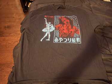 Japanese Brand Junji Ito “House of Puppets” shirt - image 1