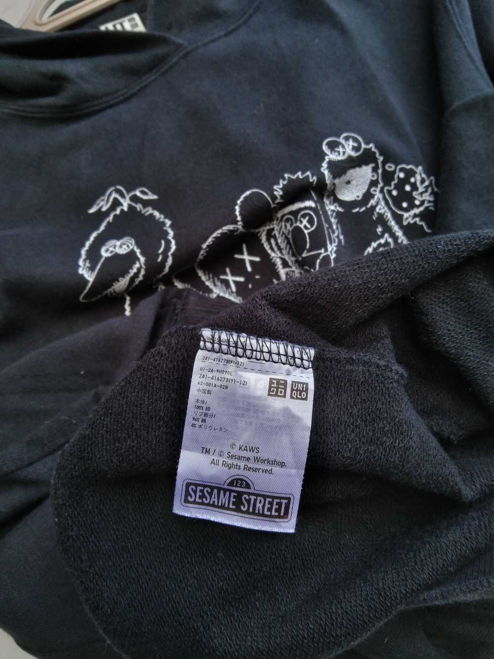 Kaws × Streetwear × Uniqlo VINTAGE KAWS x SASAME … - image 11