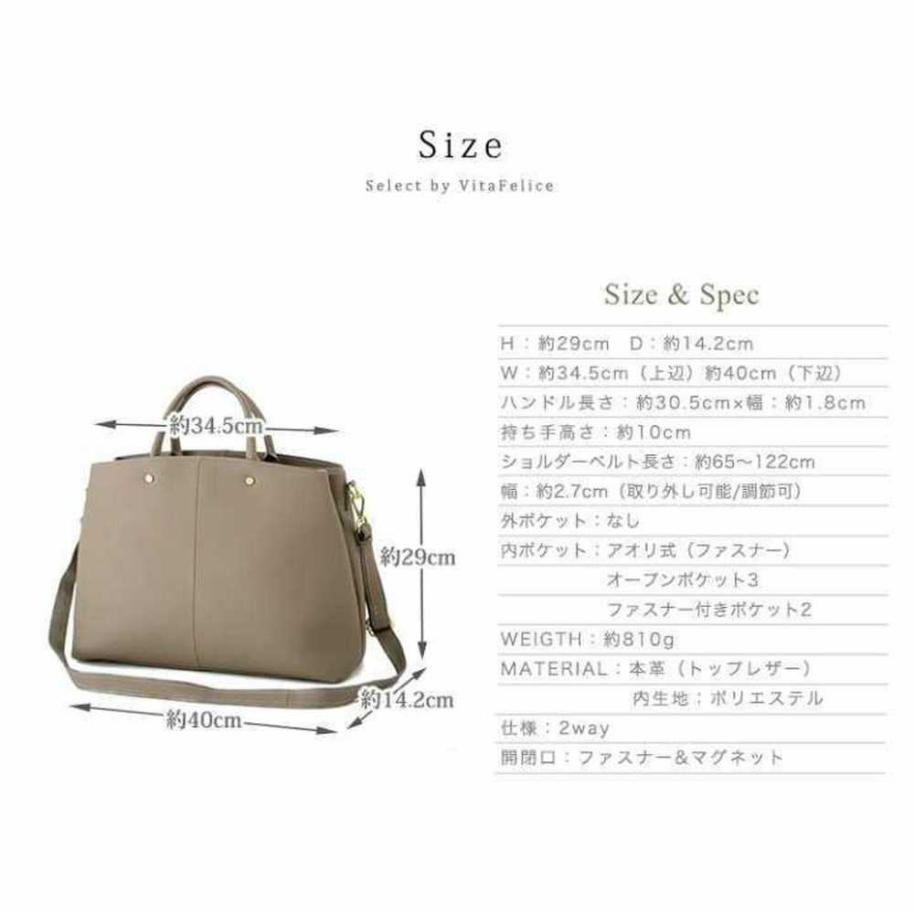 [Like New] Vita Felice Leather Bag Tote Bag Aroco… - image 12