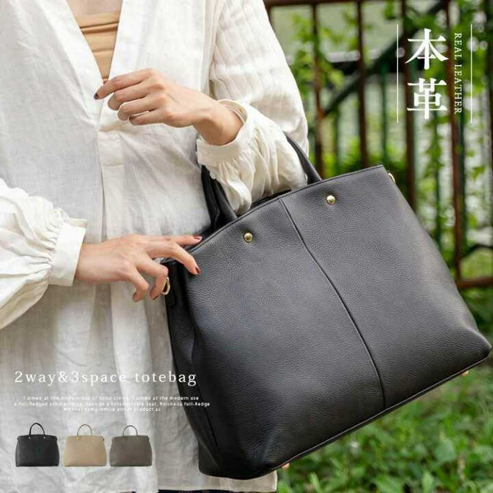 [Like New] Vita Felice Leather Bag Tote Bag Aroco… - image 1