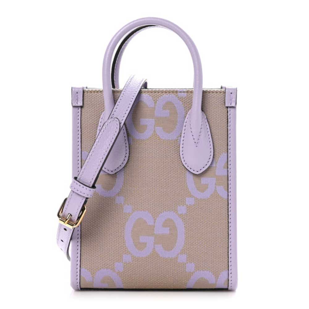 GUCCI Monogram Jumbo GG Textured Dollar Calfskin … - image 1