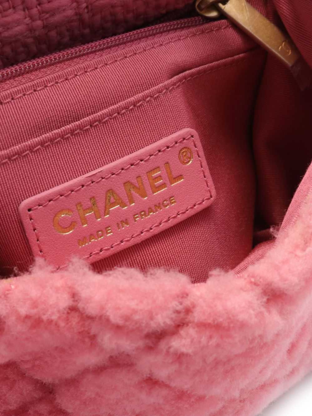 CHANEL Pre-Owned 2020-2021 matelassé-effect shoul… - image 4