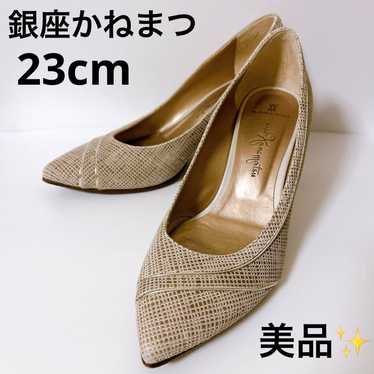 Excellent condition ★ Ginza Kanematsu pumps 23cm b