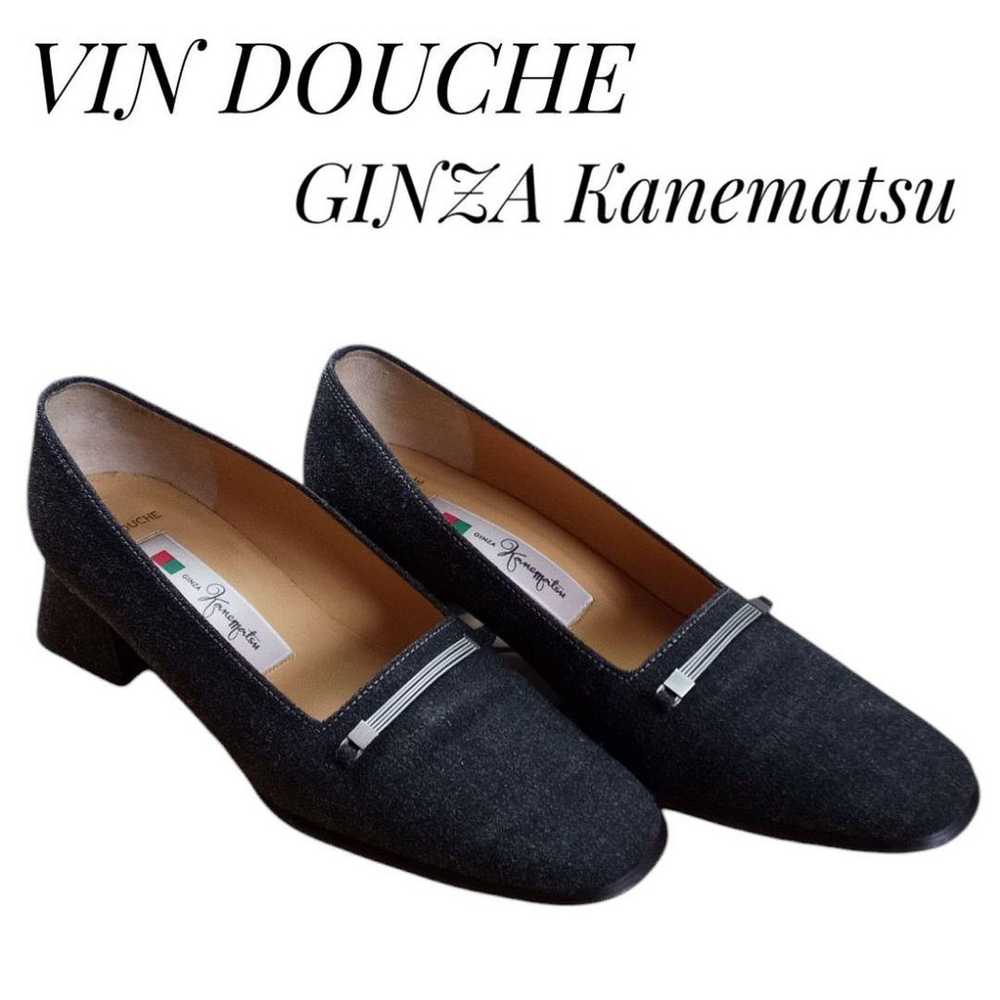 【Excellent Condition】Ginza Kanematsu ❀ Dark Gray … - image 1