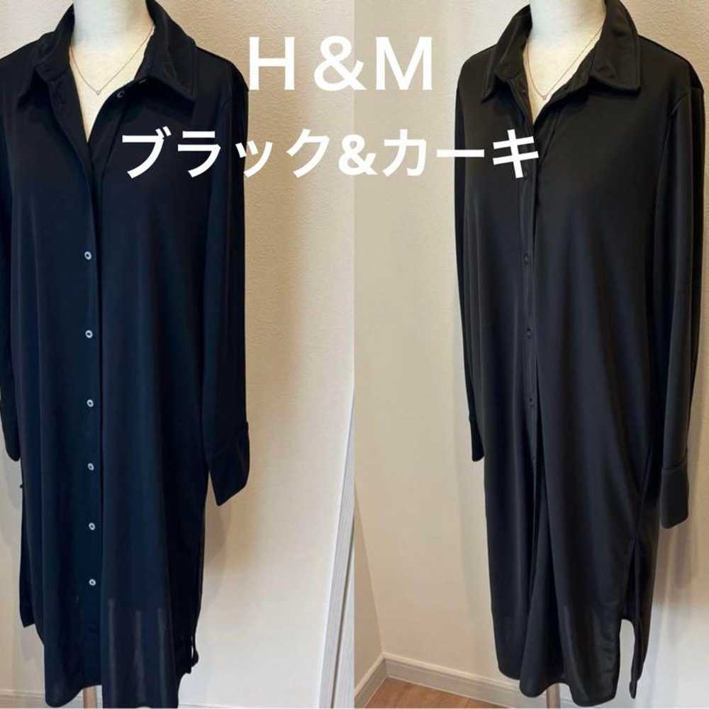 H&M Jersey Shirt Dress Black & Khaki - image 1