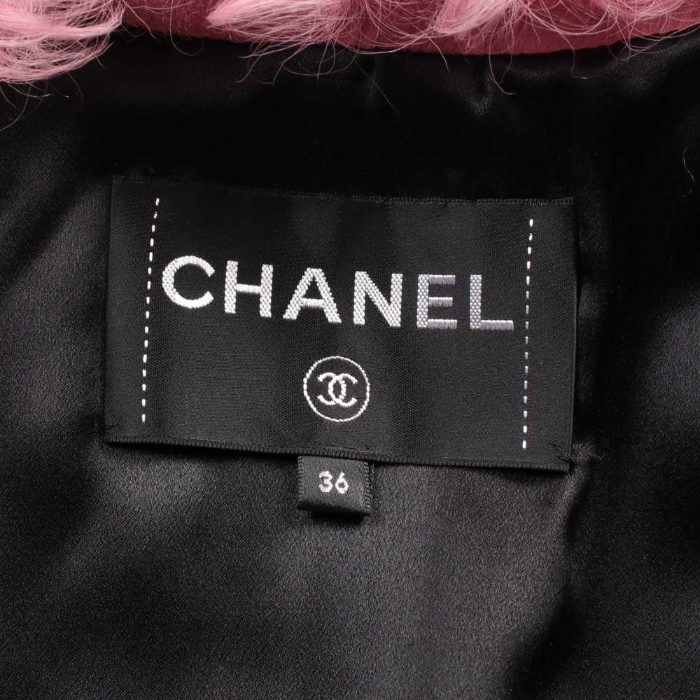 Chanel Chanel Cocomark Button Fur Jacket No-Colla… - image 3