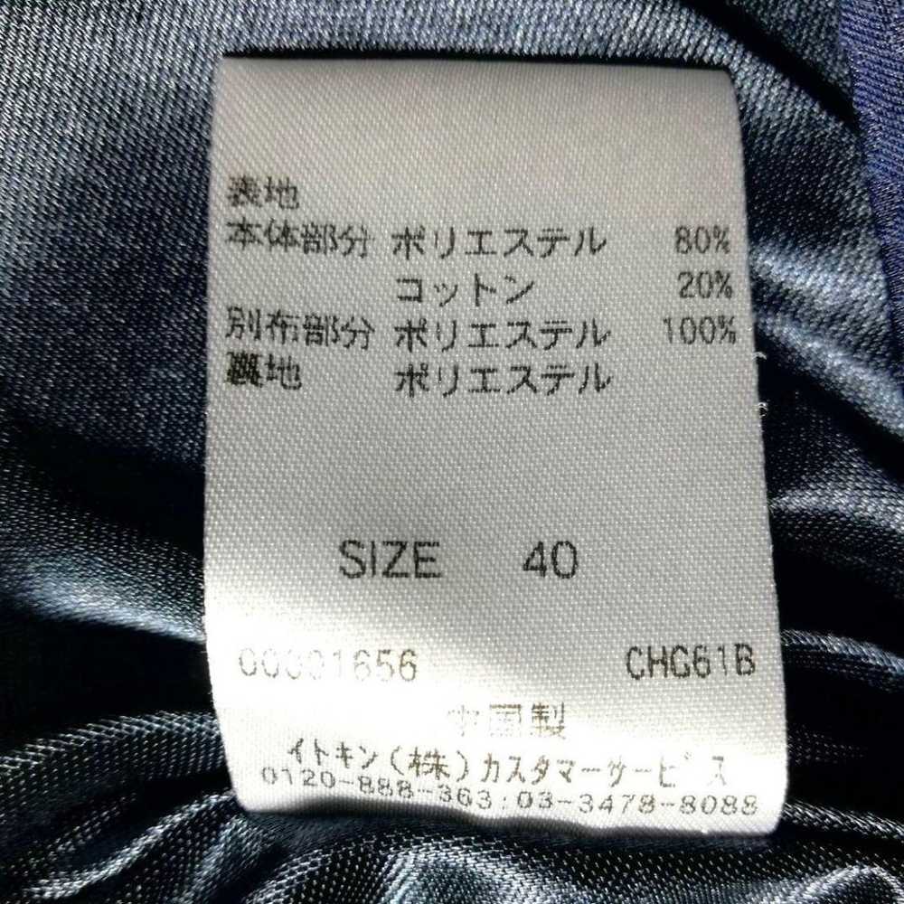 【Excellent condition】OFUON Off-On One-piece Knee … - image 12