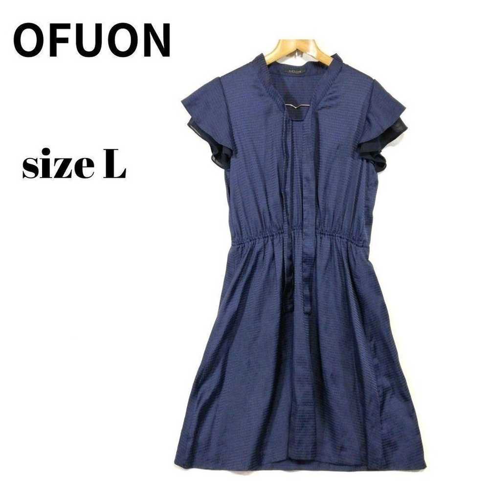 【Excellent condition】OFUON Off-On One-piece Knee … - image 1