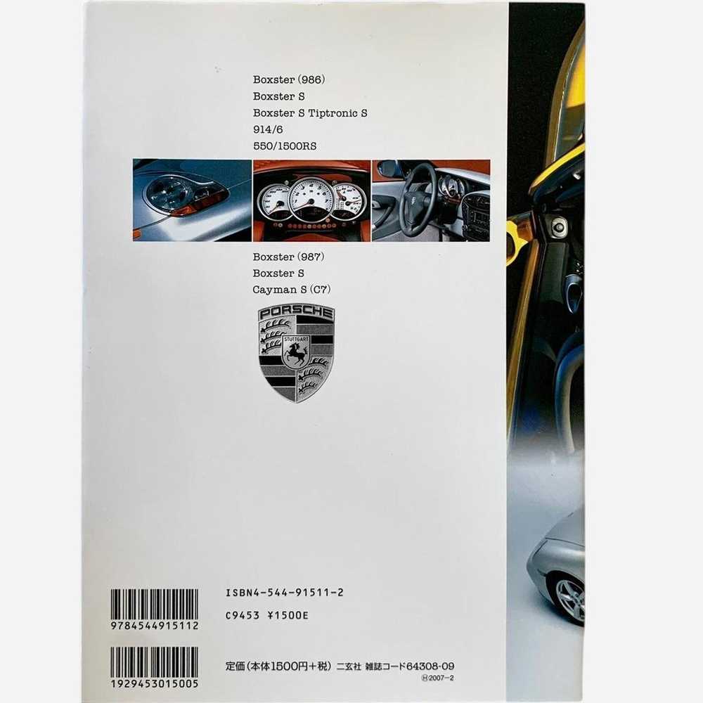 Porsche Design PORSCHE Boxster, Cayman & more book - image 2