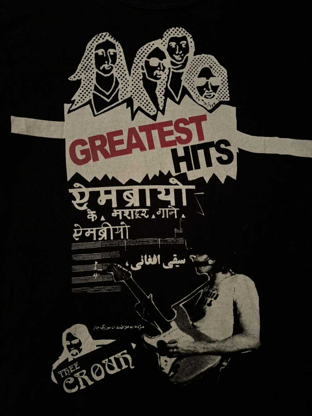 Undercover SS06 “The Greatest Hits” T shirt - image 6