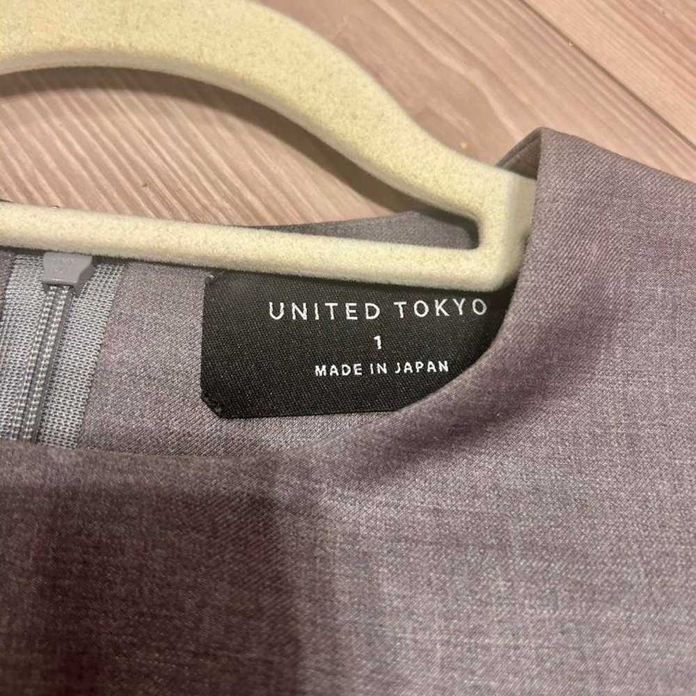 【Excellent Condition】UNITED TOKYO Gray Pleated Dr… - image 4