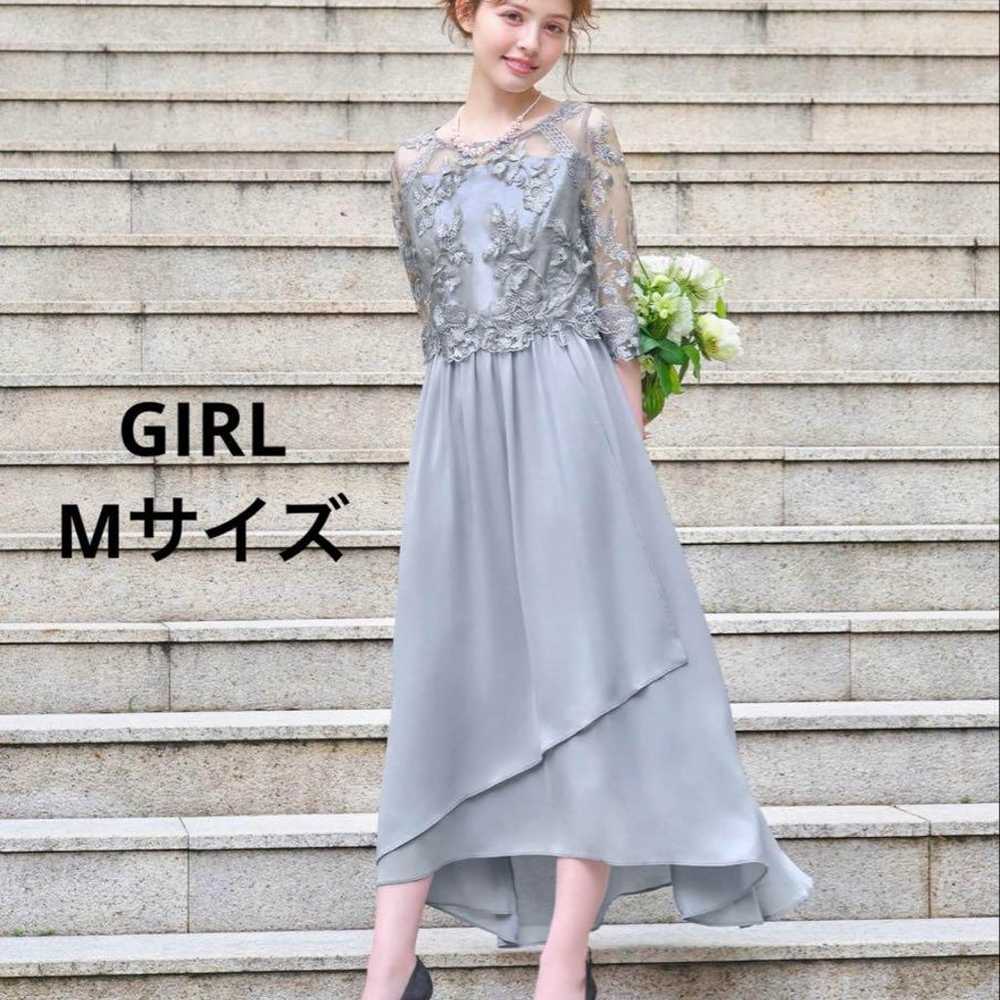 GIRL Wedding Invitation Dress - image 1