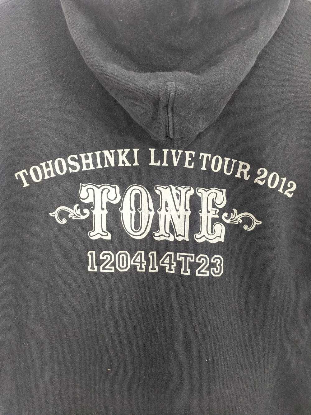 Japanese Brand × Rock Band Japanese Rock Band Tou… - image 12