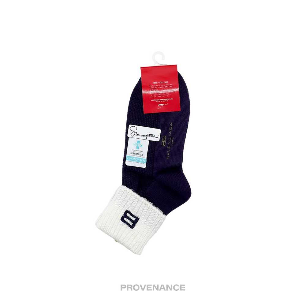 Balenciaga 🔴 Balenciaga BB Logo Embroidered Sock… - image 3