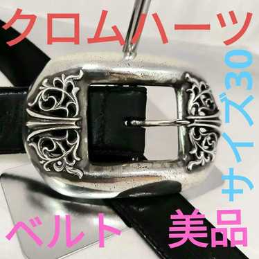 Chrome Hearts CHROME HEARTS FLORAL BUCKLE BELT - image 1