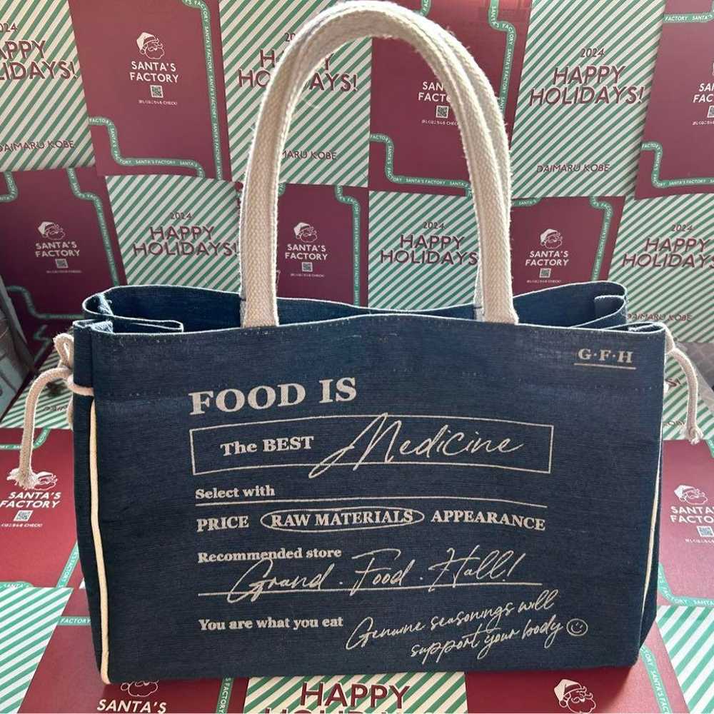 Price reduction: Grand Food Hall bag, 2 pieces Gr… - image 2