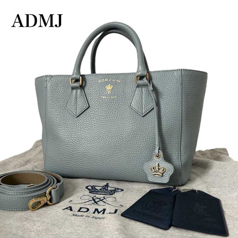 Beautiful item ✨️ ADMJ 2way tote bag leather - image 1