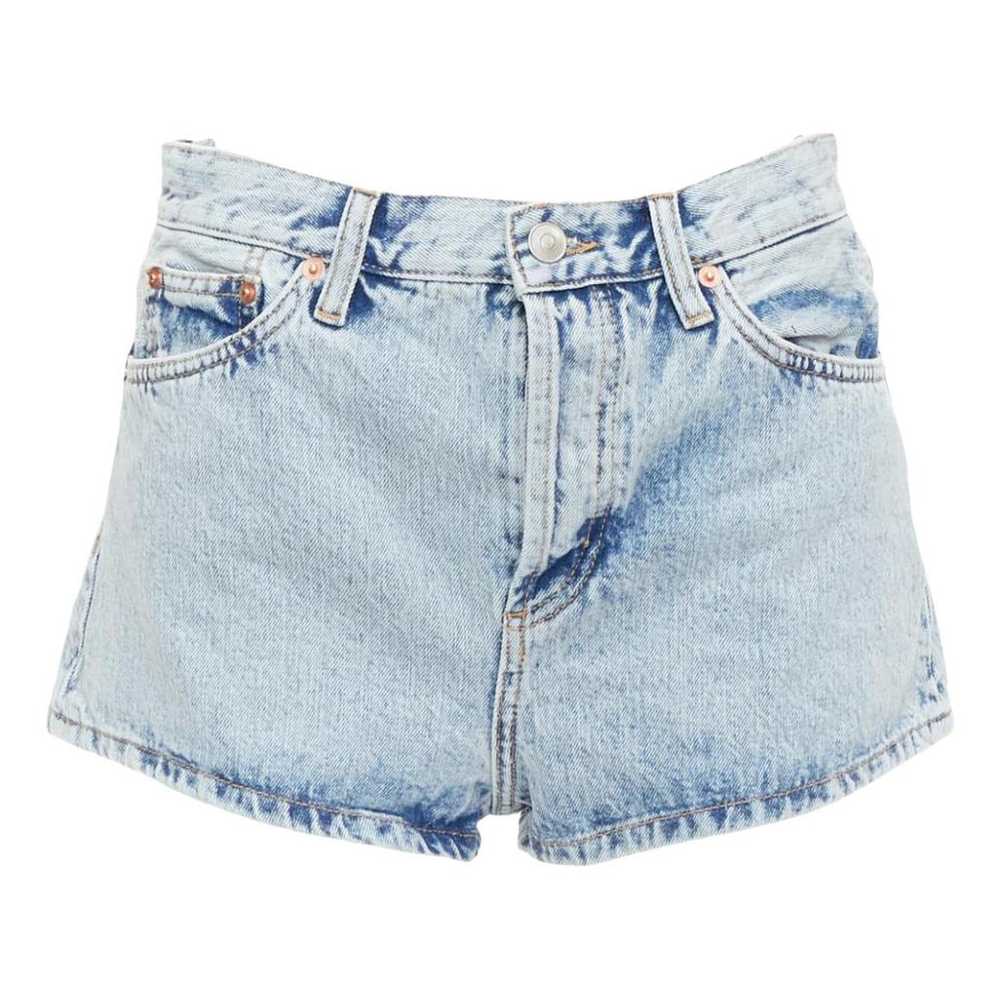 Wardrobe Nyc Shorts - image 1