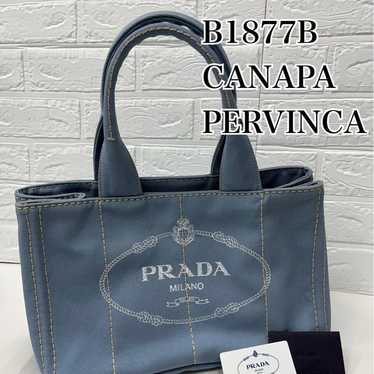 PRADA B1877B CANAPA PERVINCA - image 1