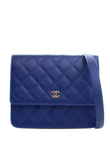 CHANEL Pre-Owned 2017-2018 Quilted Lambskin Square